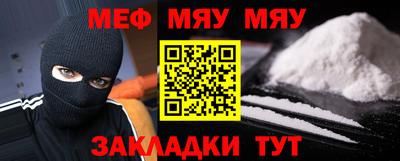 скорость mdpv Малгобек