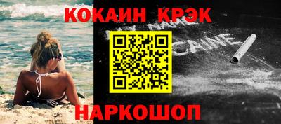 скорость mdpv Малгобек