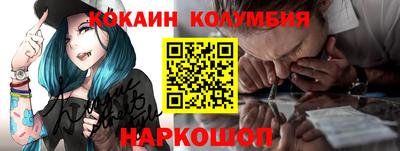скорость mdpv Малгобек