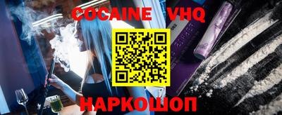 скорость mdpv Малгобек