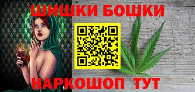 скорость mdpv Малгобек