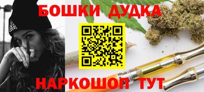 скорость mdpv Малгобек