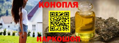 эйфоретик Малоярославец