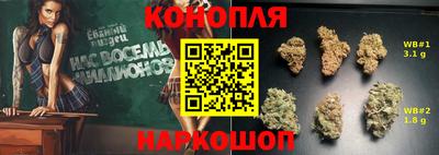 скорость mdpv Малгобек