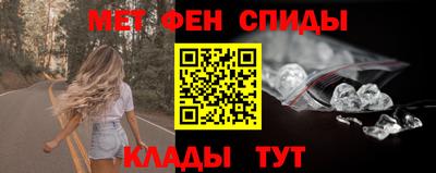 скорость mdpv Малгобек