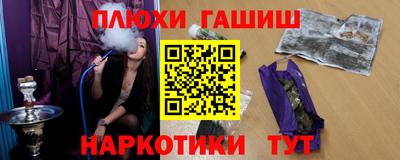 скорость mdpv Малгобек