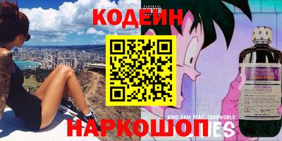 бутират Мариинск