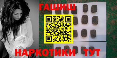 скорость mdpv Малгобек