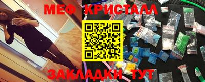 скорость mdpv Малгобек