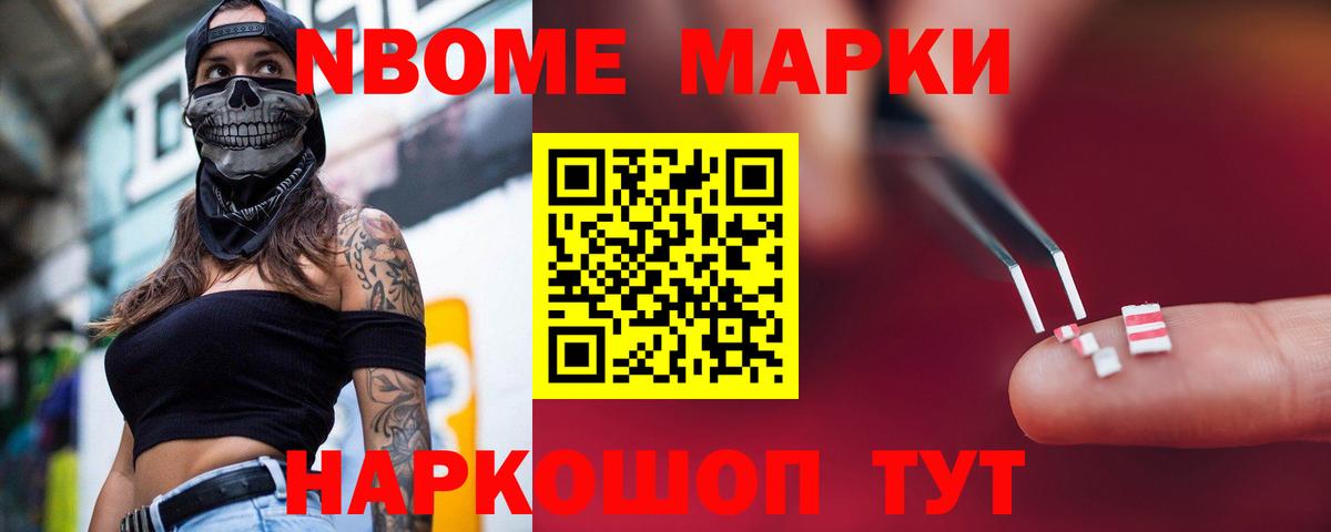Чайковский  Лсд 25 экстази кислота  Вход с VPN  OMG ссылки  ЛСД экстази кислота 